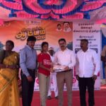 Namma Aattam Youth Festival